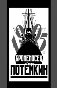 Cartell Potemkin Mare 430x662